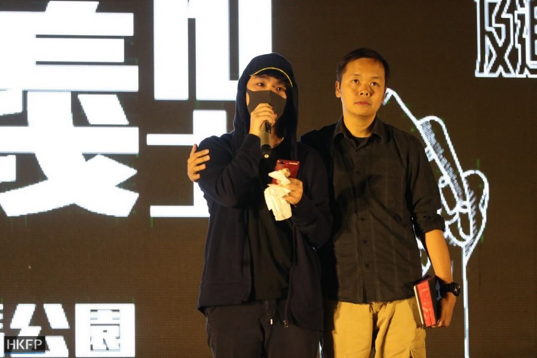 "November 9" rally Tamar Park Alex Chow protest pro-democracy Admiralty