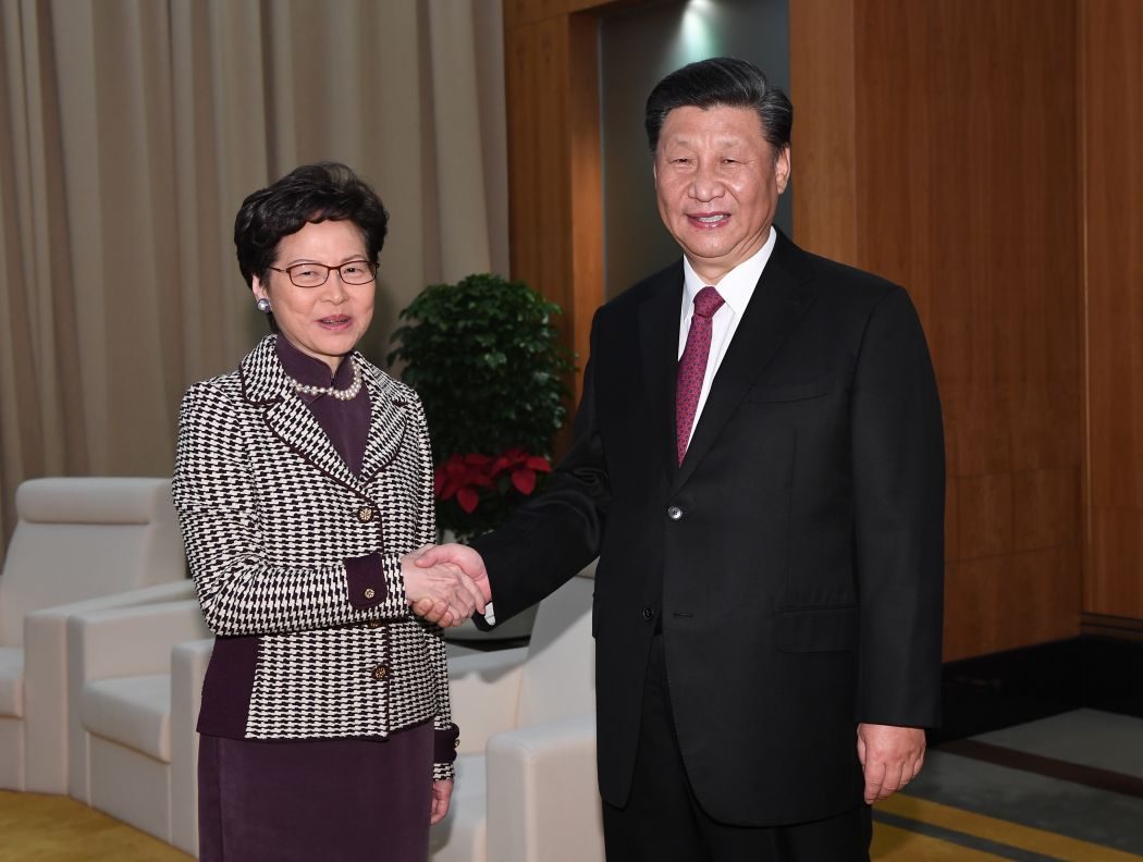 Carrie Lam Xi Jinping