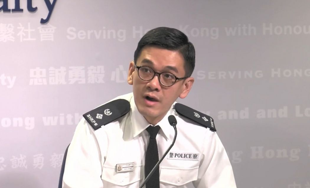 Police Public Relations Branch Senior Superintendent Kong Wing-cheung