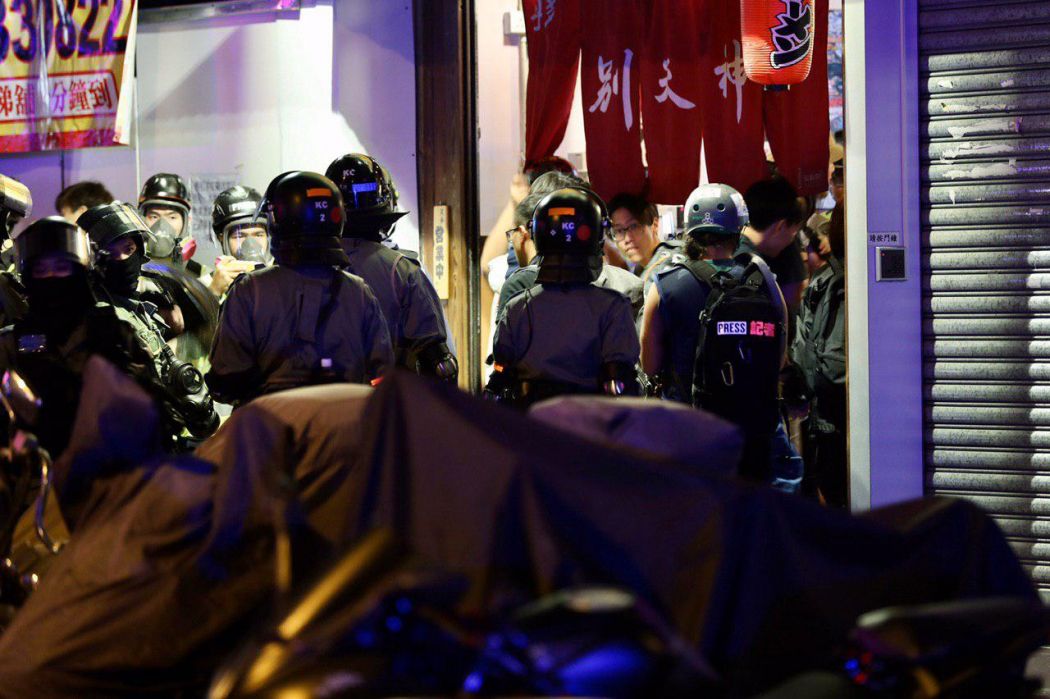 "December 1" Whampoa Hong Kong police protester streets tear gas