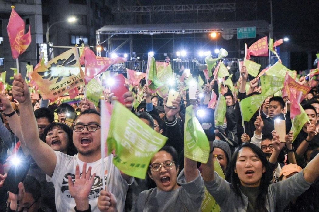 Taiwan election January 10 Democratic Progressive Party DPP Tsai Ing-wen