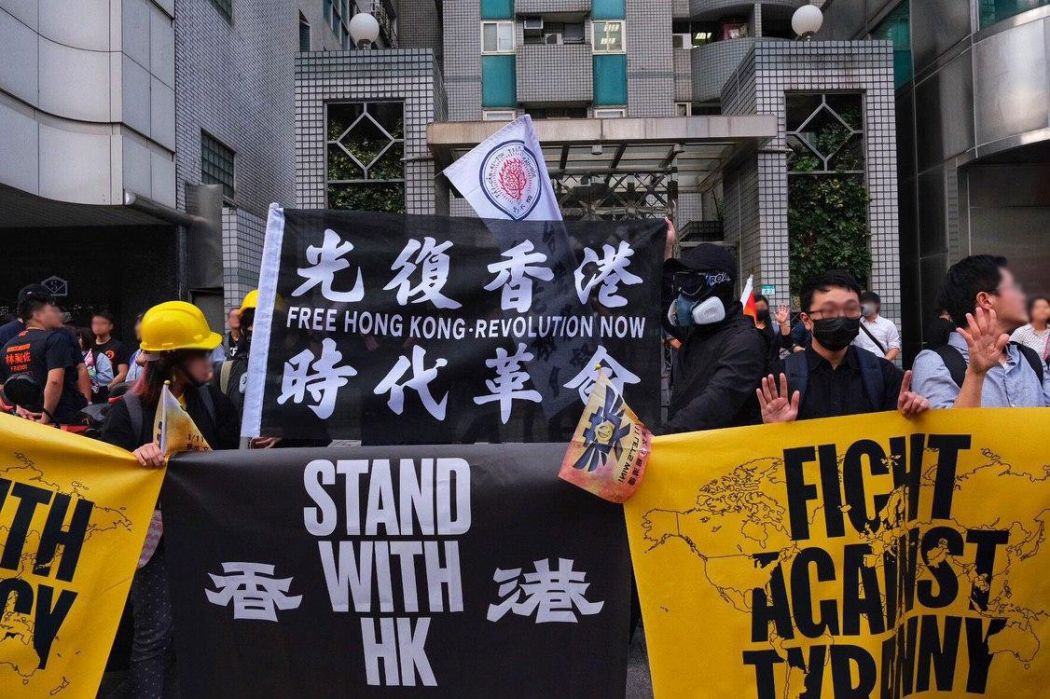January 11 Hong Kong pro-democracy protester Taiwan election Taipei