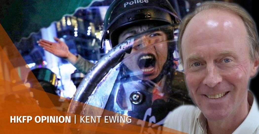 Kent Ewing police