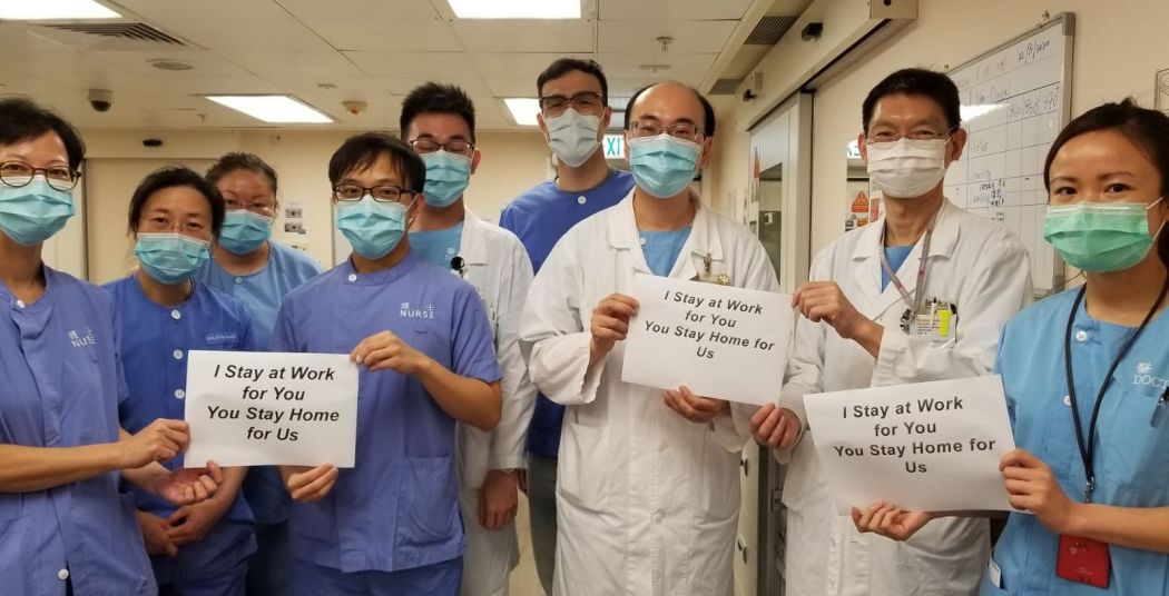 hong kong doctors stay at home (12)