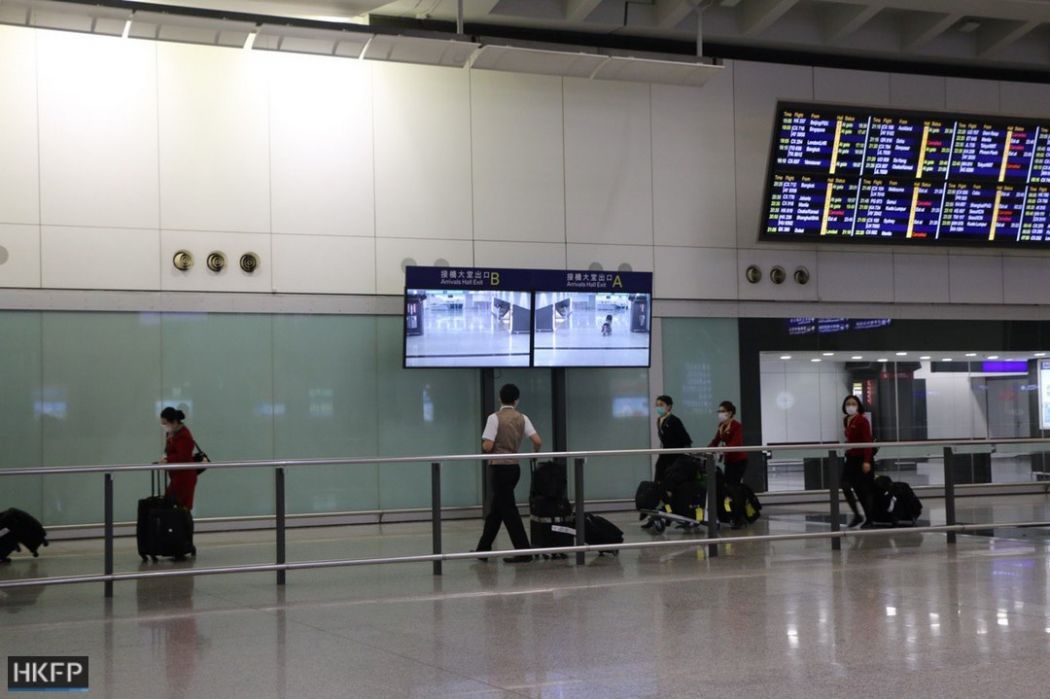hong kong international airport quarantine order coronavirus