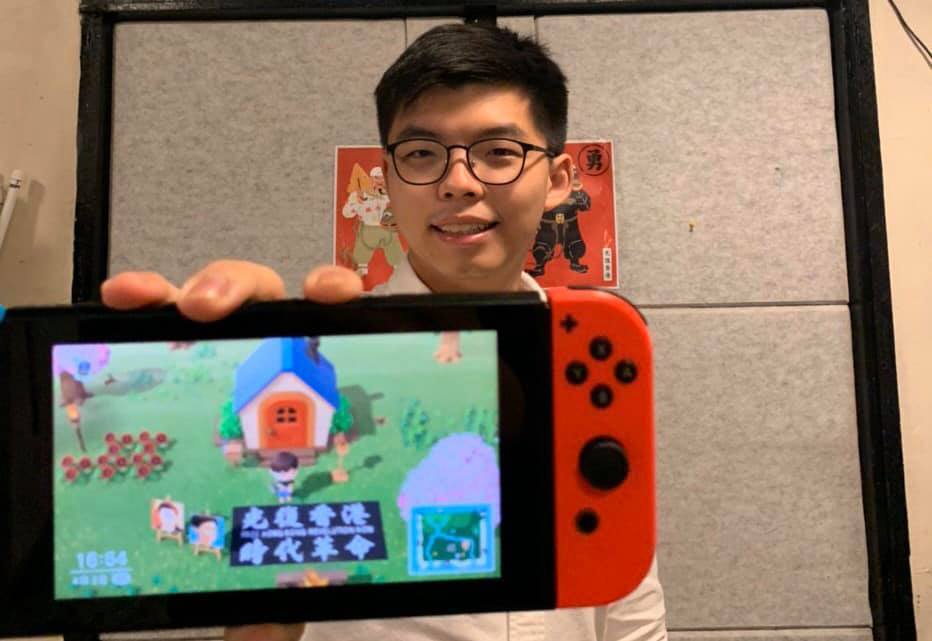 joshua wong animal crossing liberate hong kong the revolution of our times