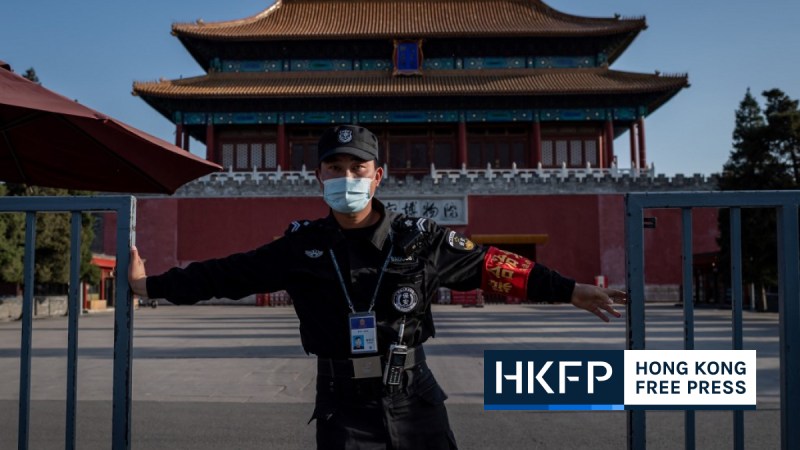 China Beijing coronavirus virus AFP