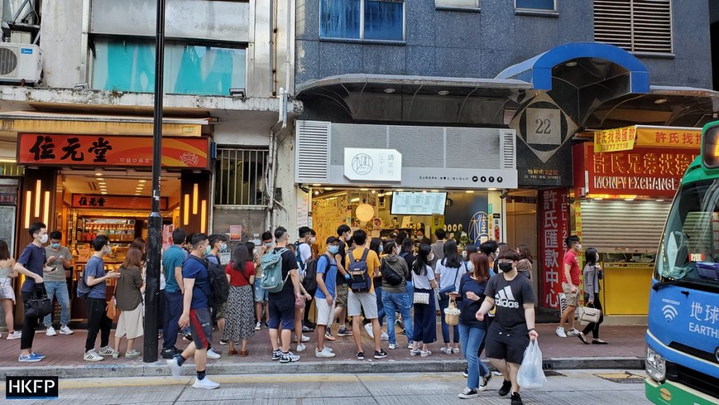 hongkongers' golden week yellow shop queue "May 1 2020"