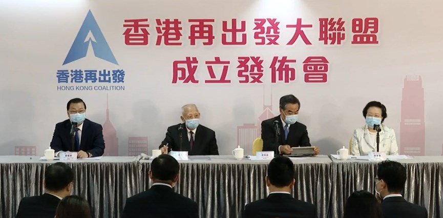 Hong Kong Coalition