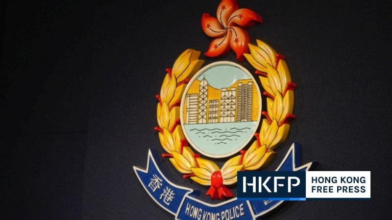 hong kong police gang rape