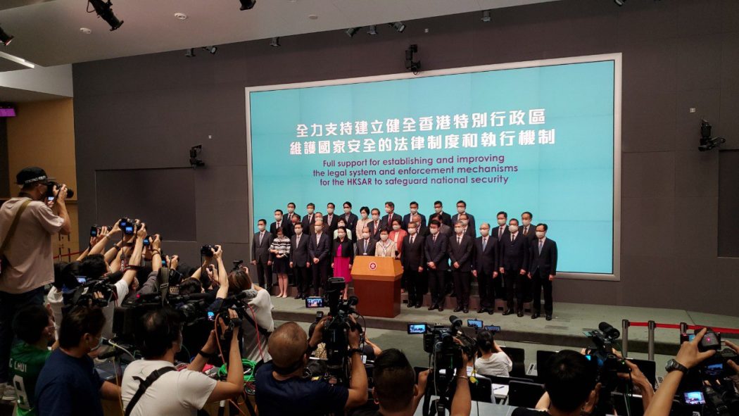 national security carrie lam press