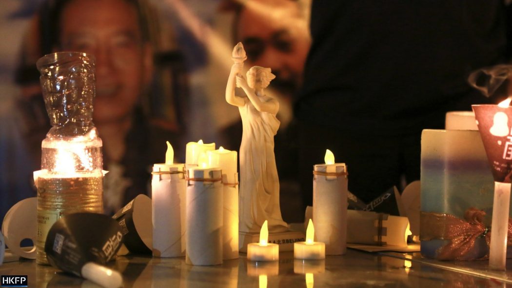 June 3 2020 Tiananmen Massacre commemoration Lai Chi Kok Reception Centre