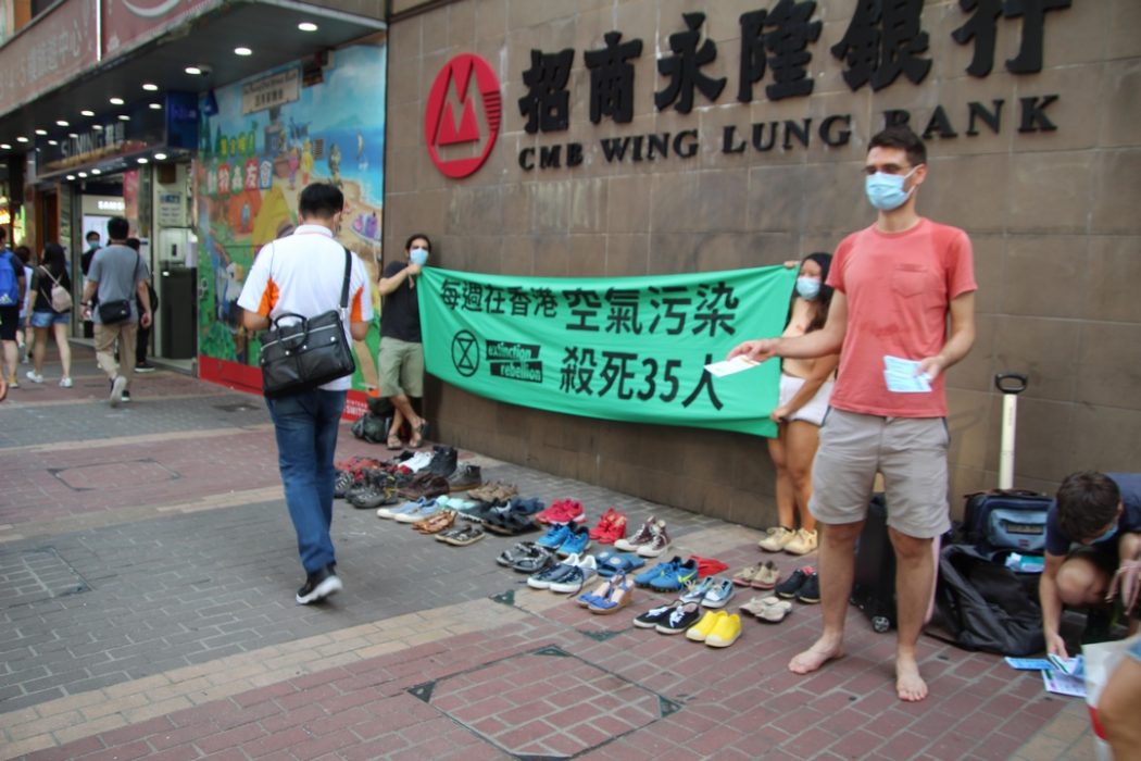 climate crisis hong kong