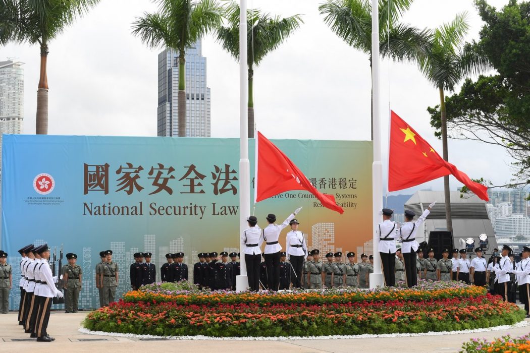 Hong Kong China handover July 1, 2020 national security flag
