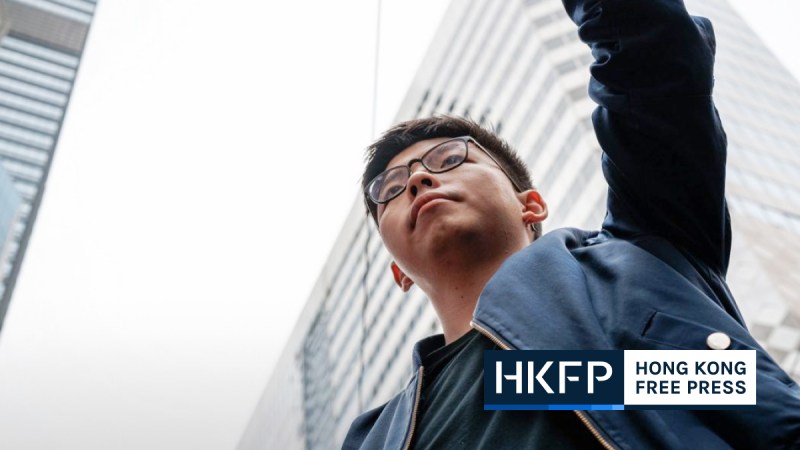Joshua Wong LegCo election