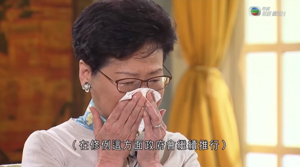 Carrie Lam tearful TVB interview