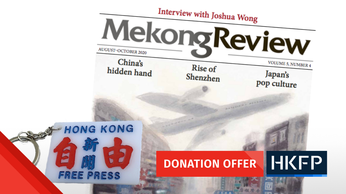mekong review hkfp
