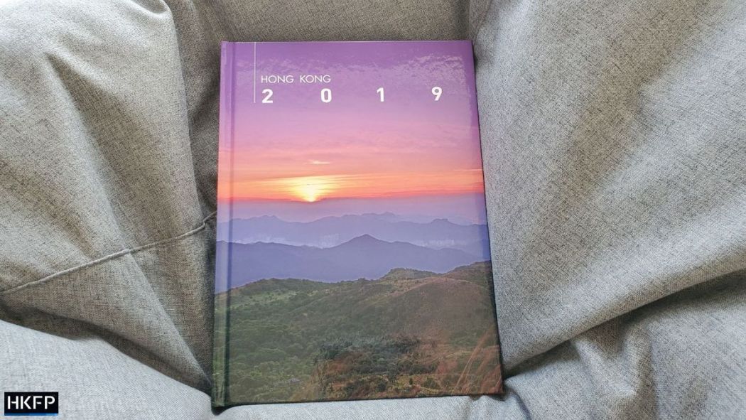 isd yearbook