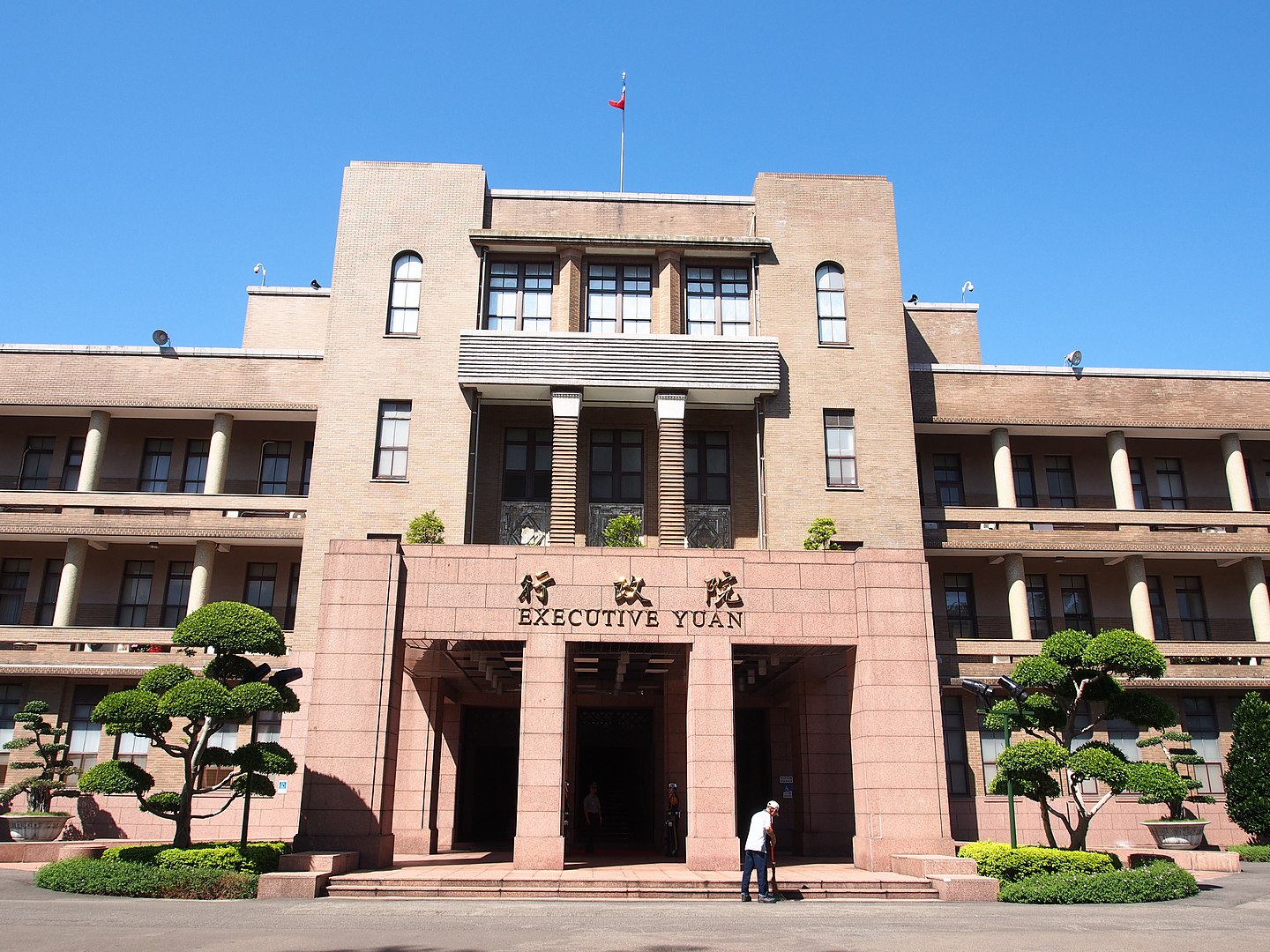 taiwan executive yuan legislature parliament