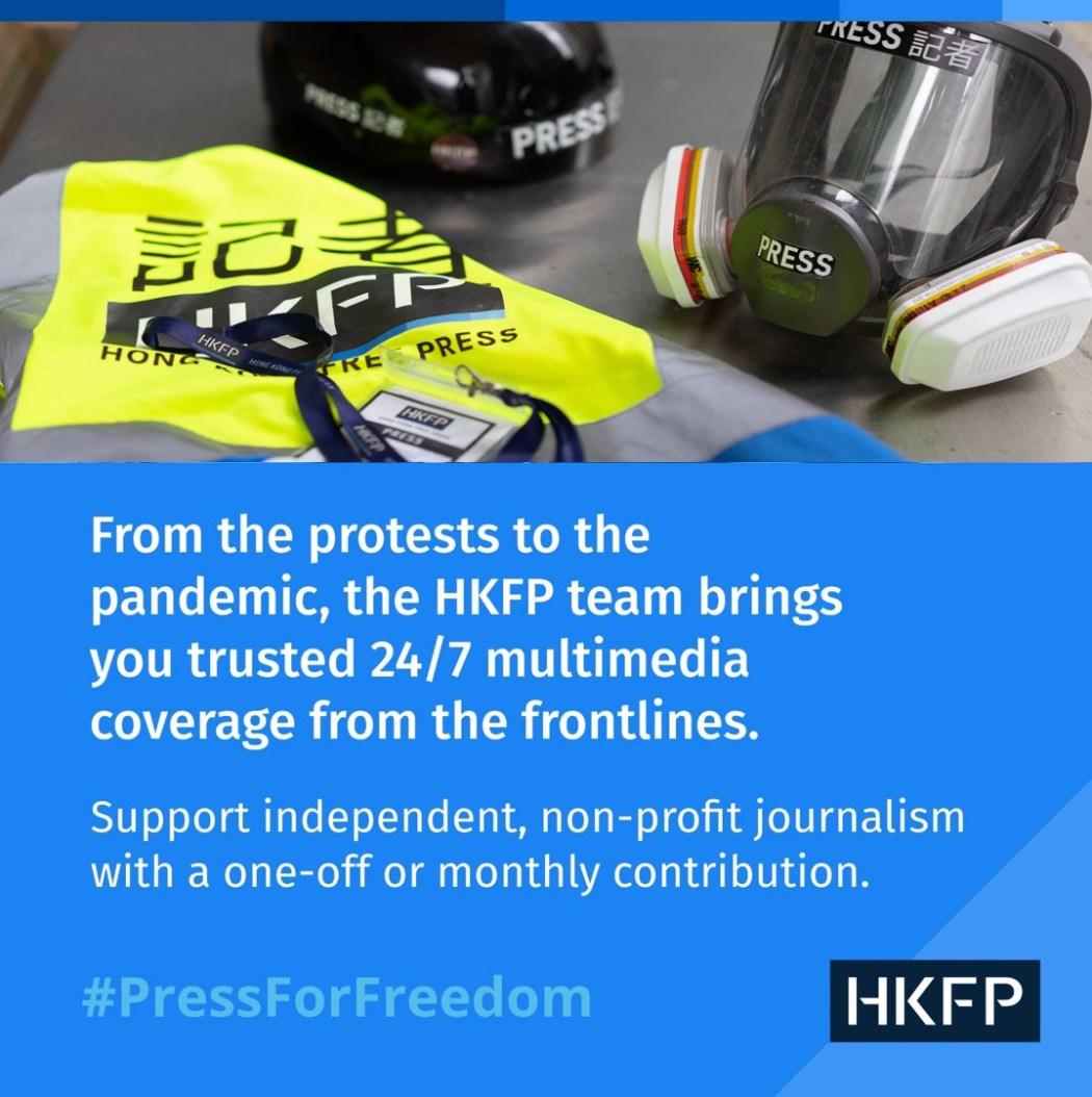 support HKFP