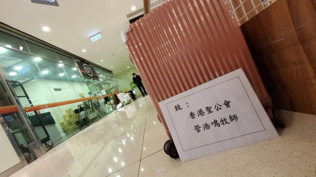 Chan Tong-kai poon hiu-wing peter koon suitcase murder case