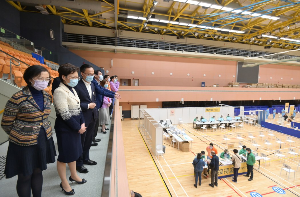 Carrie Lam visits a Covid-19 community vaccination centre.