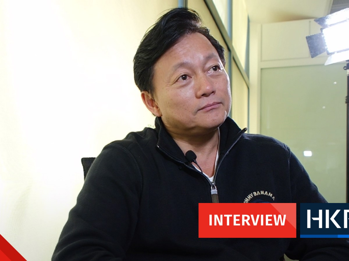 Charles Wong interview featured pic