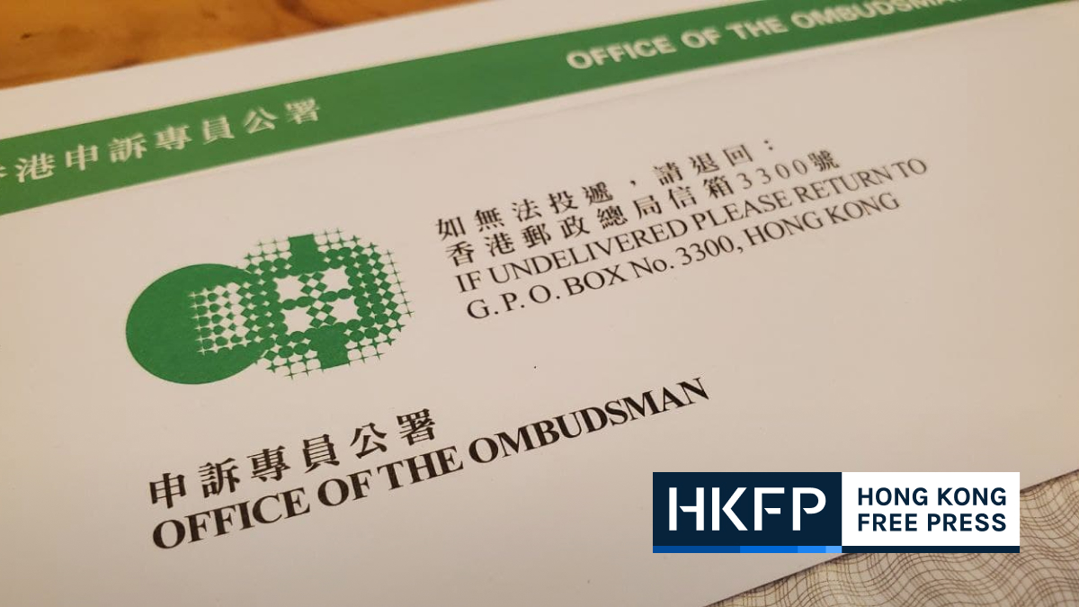 Hong Kong gov’t watchdog rejects complaint over handling of unexplained media ban at press event