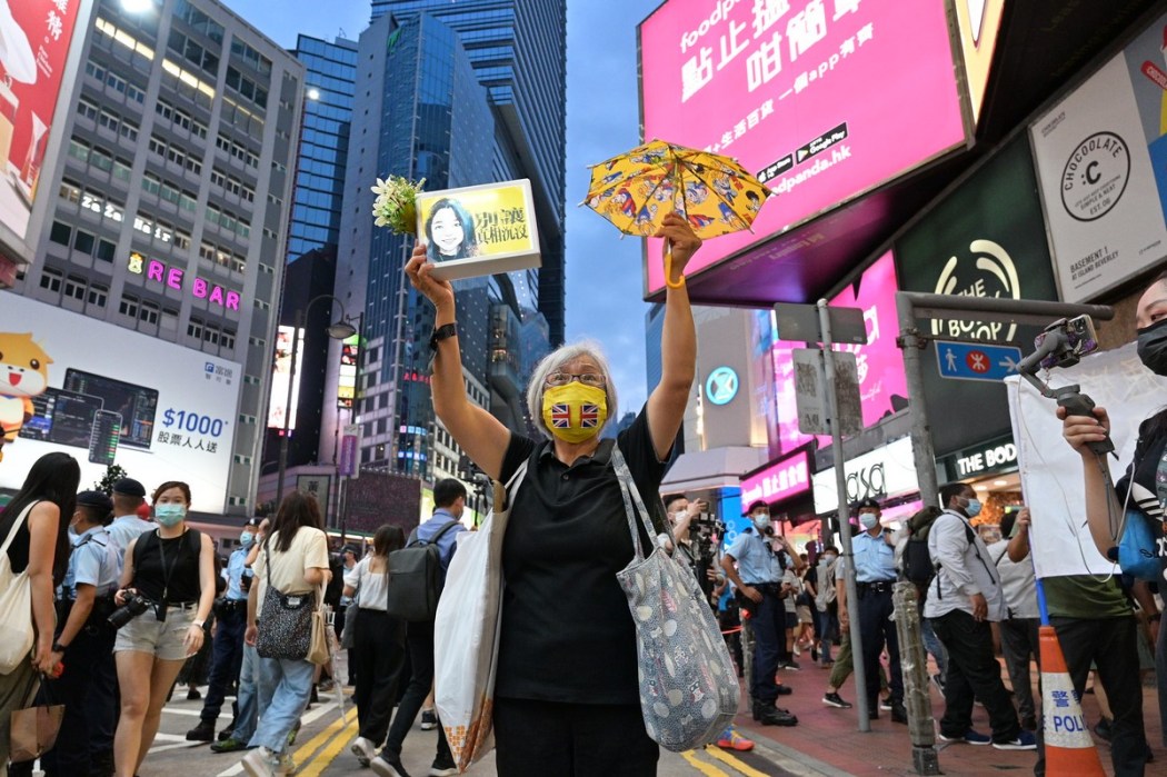 June 4, 2021 Causeway Bay Grandma Wong Alexandra Wong