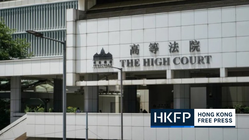 high court chung