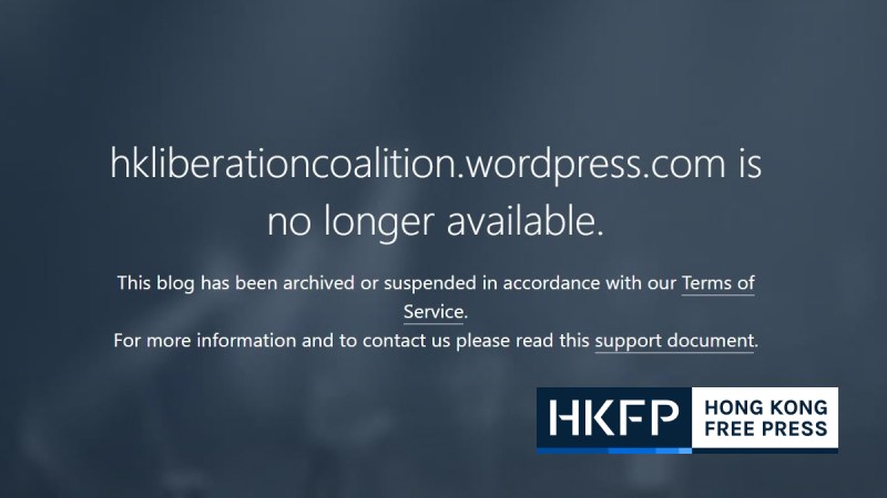HKLC website removed by wordpress