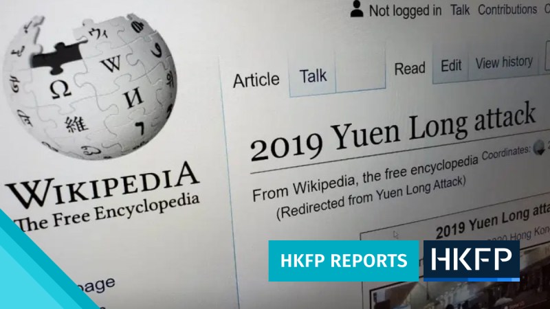 hong kong wikimedians take action to protect members