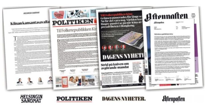 nordic papers