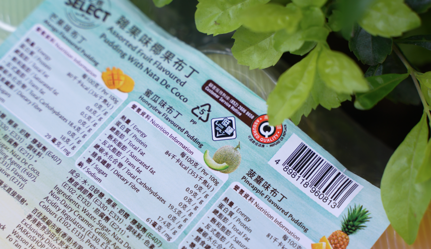Factwire: Hong Kong’s ‘healthy’ food labelling scheme may mislead shoppers