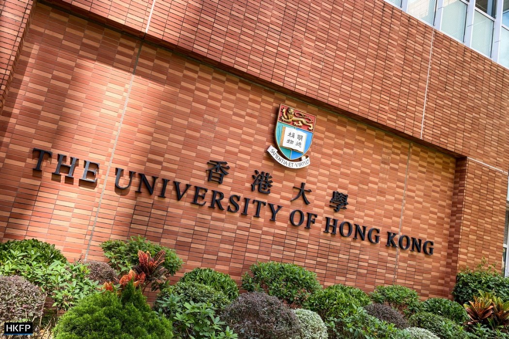 The University of Hong Kong. 