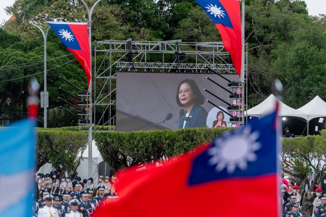 Taiwan flag Tsai Ing-wen
