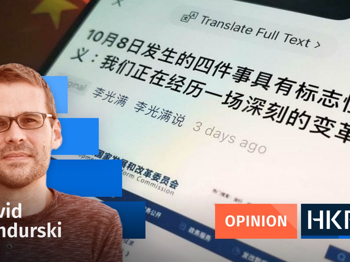 Article - Opinion - David Bandurski Li Guangman