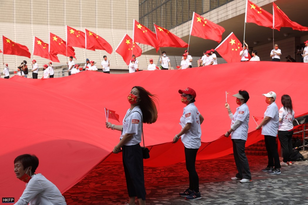 Chinese National Day October 1, 2021 Tsim Sha Tsui Flag