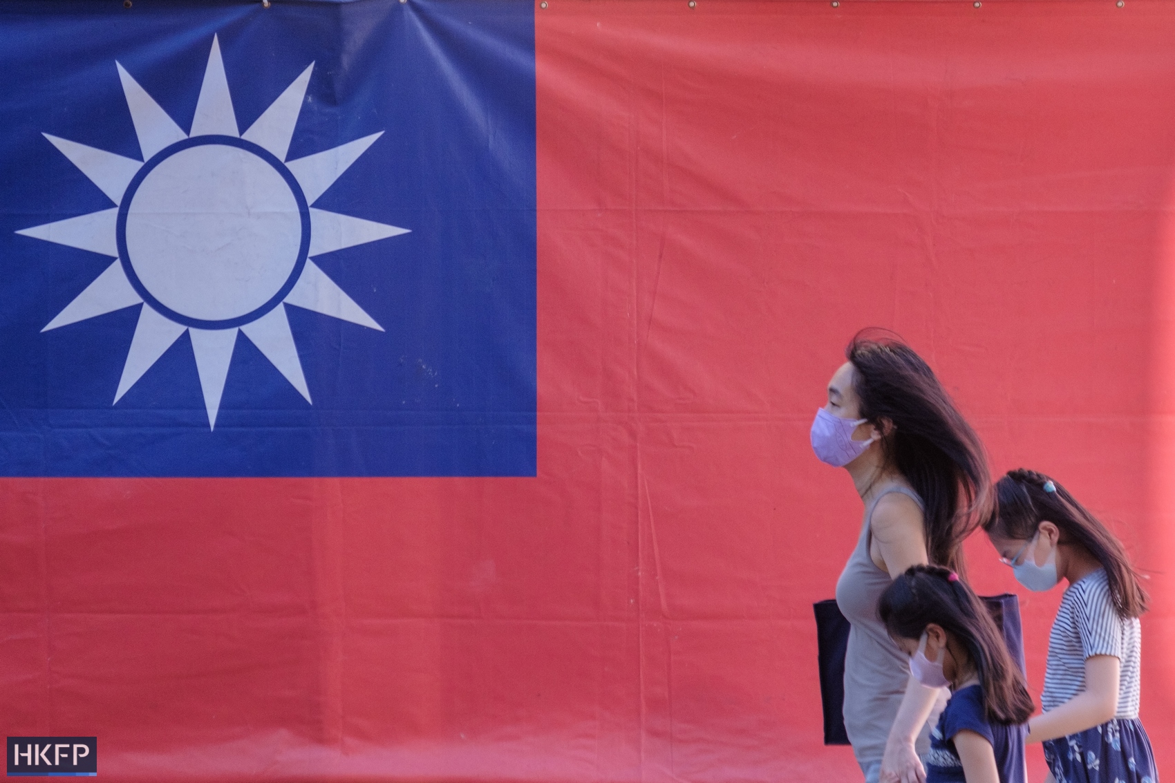 Taipei Taiwan flag ROC Republic of China