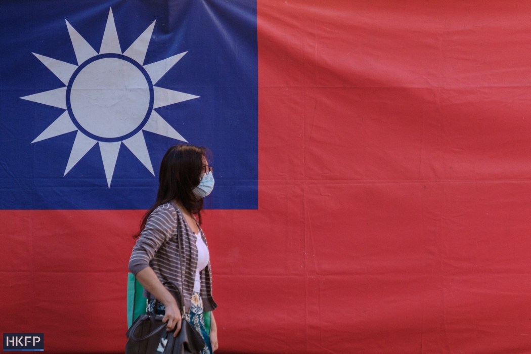 Taipei Taiwan flag ROC Republic of China