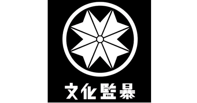 Hong Kong shield