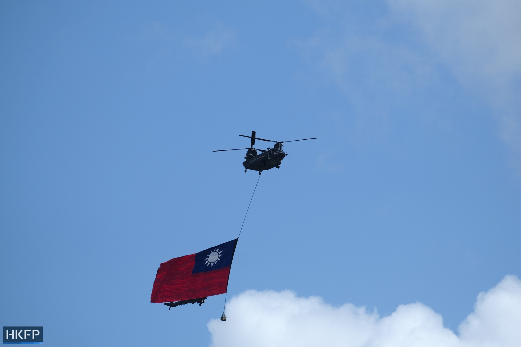 Taiwan-National Day Republic of China flag helicopters military army