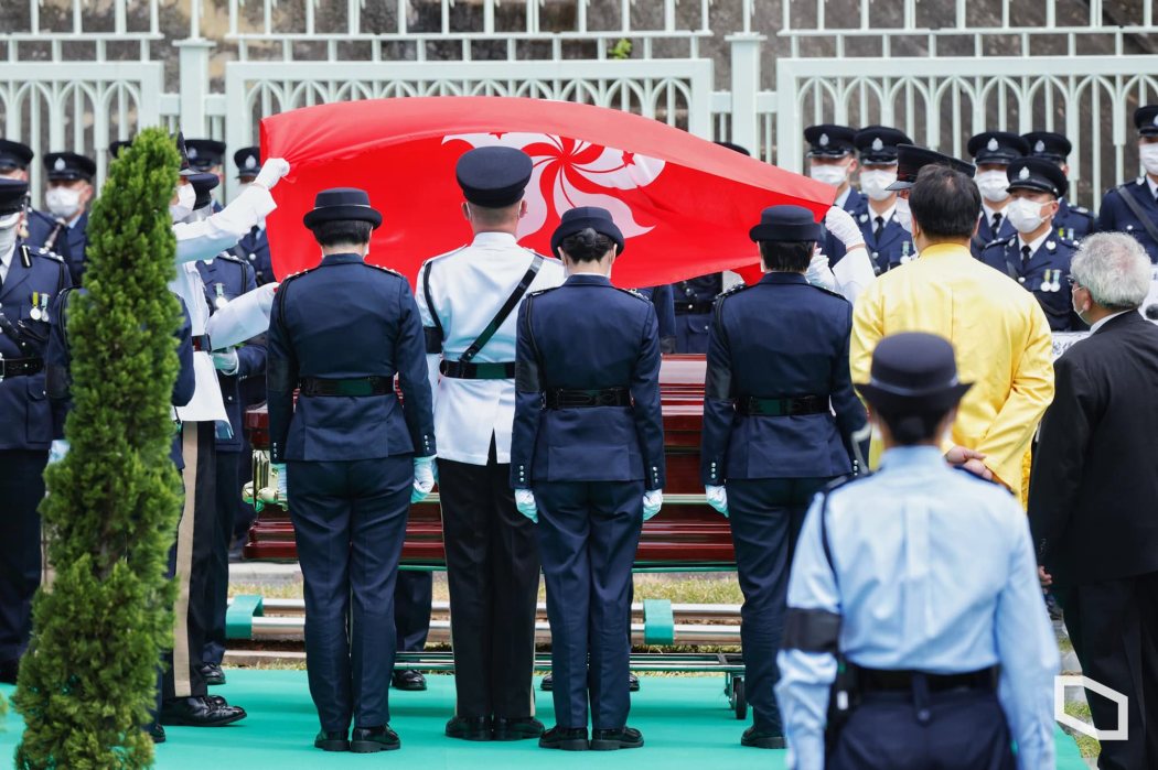 Lam Yuen-yee funeral police