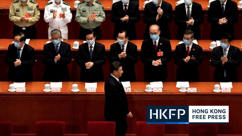 AFP Xi CCP plenary