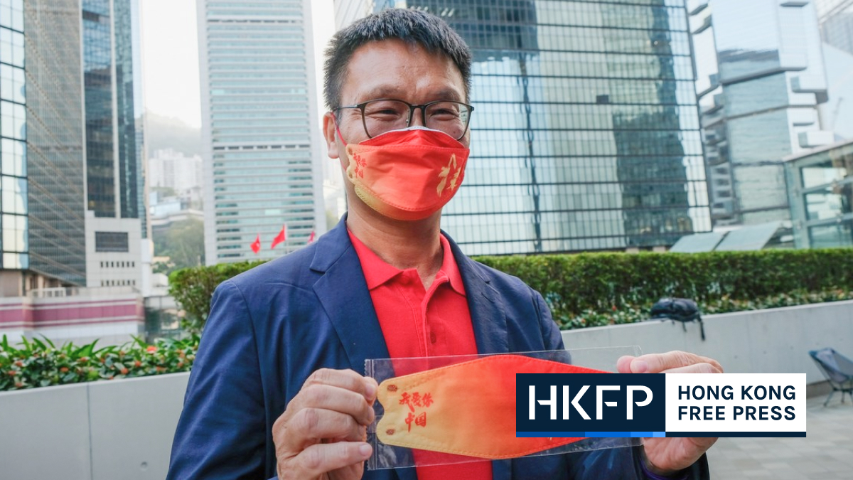 Ex-Hong Kong leader’s top media aide among candidates entering Dec’s ‘patriots only’ legislative polls