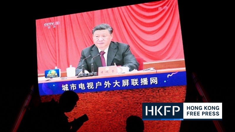 China CCP historic resolution