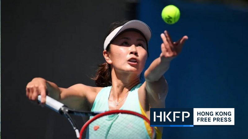 Peng Shuai WTA