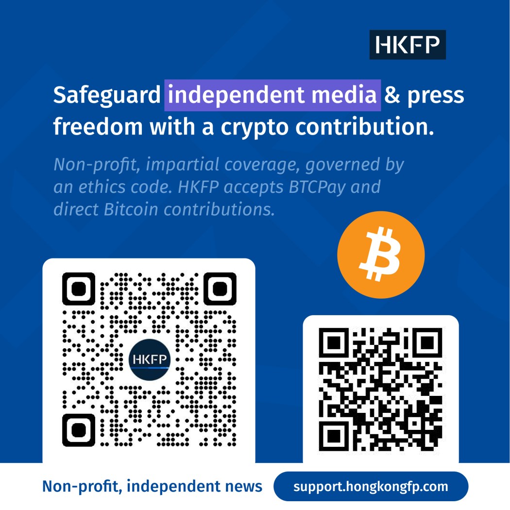 hong kong free press bitcoin