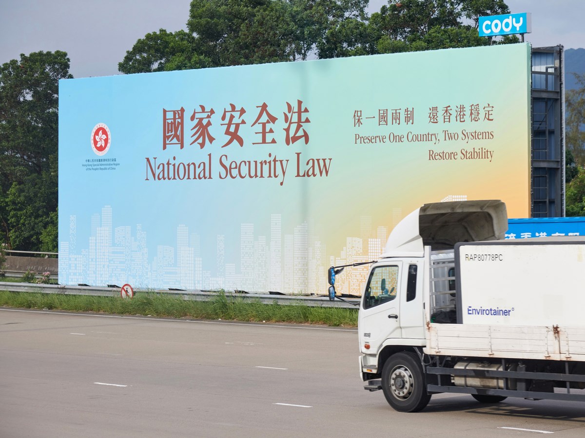National security law