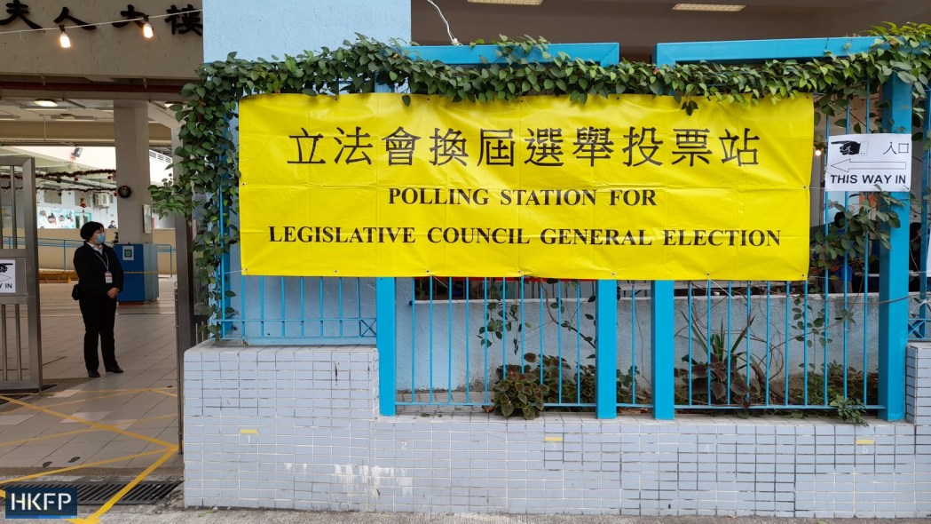 2021 LegCo Election: A polling station opposite the Yuen Long police station and the Yuen Long Police Married Quarters.